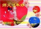 ֹ,ʡ󷨵ӹףʦ(27)
