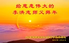 ֹ,Ϋ󷨵ӹףʦ(26)
