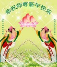 ֹ,ϴ󷨵ӹףʦ(23)
