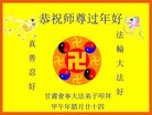 ֹ,󷨵ӹףʦ(29)
