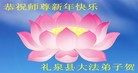 ֹ,󷨵ӹףʦ(25)
