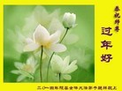 ֹ,д󷨵ӹףʦ(32)
