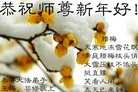 ֹ,½󷨵ӹףʦ(25)
