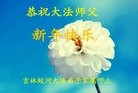 ֹ,д󷨵ӹףʦ(20)
