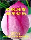 ֹ,󷨵ӹףʦ(54)
