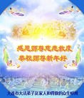 ֹ,󷨵ӹףʦ(20)
