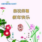 Published on 2/2/2014 ���ֹ�,����ҵ�󷨵��ӹ�ףʦ������(32��)
