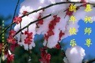 ֹ,󷨵ӹףʦ(24)
