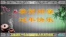 ֹ,Ϻ󷨵ӹףʦ(26)
