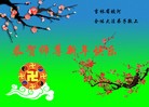 ֹ,д󷨵ӹףʦ(20)
