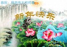 ֹ,մ󷨵ӹףʦ(27)
