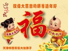 ֹ,󷨵ӹףʦ(25)
