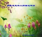ֹ,Ϫ󷨵ӹףʦ(22)
