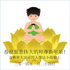 ֹ,ʡ󷨵ӹףʦ(27)
