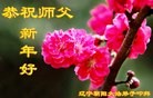 ֹ,д󷨵ӹףʦ(24)
