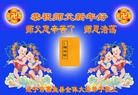 ֹ,󷨵ӹףʦ(25)
