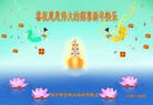 ֹ,󷨵ӹףʦ(25)
