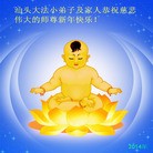 Published on 2/3/2014 ���ֹ�,С���ӹ�ףʦ���������(22��)
