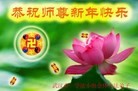 ֹ,󷨵ӹףʦ(25)
