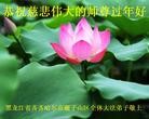 ֹ,󷨵ӹףʦ(22)
