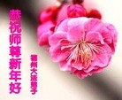ֹ,󷨵ӹףʦ(54)
