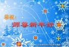 ֹ,󷨵ӹףʦ(24)
