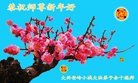 ֹ,ɹŴ󷨵ӹףʦ(20)
