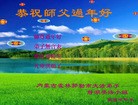 ֹ,ɹŴ󷨵ӹףʦ(21)
