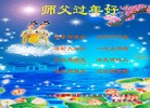 ֹ,ɹŴ󷨵ӹףʦ(21)
