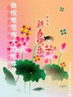 ֹ,󷨵ӹףʦ(28)
