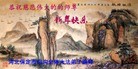ֹ,󷨵ӹףʦ(25)
