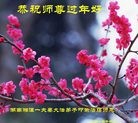 ֹ,ϴ󷨵ӹףʦ(23)
