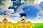 ֹ,Ϋ󷨵ӹףʦ(26)
