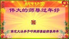 ֹ,󷨵ӹףʦ(25)
