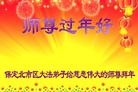 ֹ,󷨵ӹףʦ(25)
