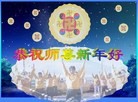 ֹ,󷨵ӹףʦ(25)
