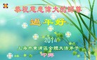 ֹ,Ϻ󷨵ӹףʦ(26)
