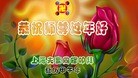 ֹ,Ϻ󷨵ӹףʦ(26)
