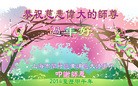 ֹ,Ϻ󷨵ӹףʦ(26)
