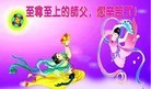 ֹ,Ϋ󷨵ӹףʦ(26)
