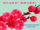 ֹ,󷨵ӹףʦ(29)
