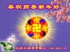 ֹ,󷨵ӹףʦ(24)
