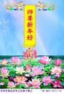 ֹ,ʡ󷨵ӹףʦ(22)
