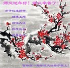 ֹ,д󷨵ӹףʦ(22)
