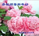 ֹ,󷨵ӹףʦ(25)
