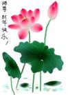 ֹ,󷨵ӹףʦ(26)
