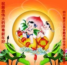 Published on 1/30/2014 ���ֹ�,��½�󷨵��ӹ�ףʦ���������(28��)
