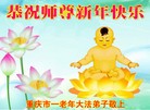 ֹ,󷨵ӹףʦ(27)
