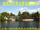 ֹ,󷨵ӹףʦ(25)
