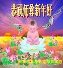 Published on 1/30/2014 ���ֹ�,��½�󷨵��ӹ�ףʦ���������(25��)
